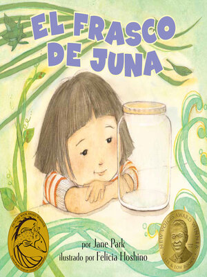 cover image of El frasco de Juna (Juna's Jar)